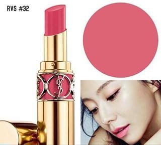 ysl pink independent 32|ysl lipstick colours.